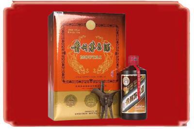 三门峡烟酒回收陈酿茅台.jpg