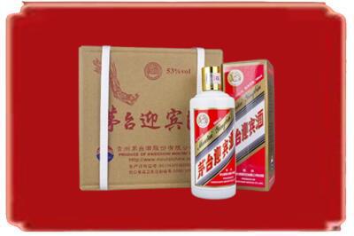 三门峡烟酒回收茅台迎宾酒.jpg